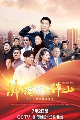 国产乱了伦视频大全亚琴影院