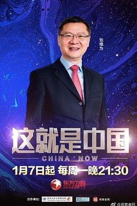 人人妻人人澡人人爽不卡视频