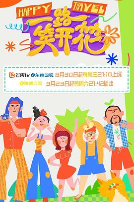 国产无遮挡无码视频在线观看不卡