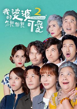 中文字幕日本人妻久久久免费
