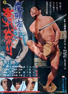 久久99精品久久久久久噜噜