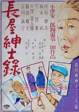 精品无码一区二区三区亚洲桃色