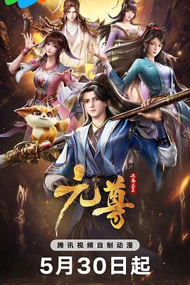 国产又色又爽又黄的在线观看
