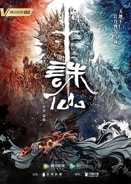 精品视频一区二区三区在线观看