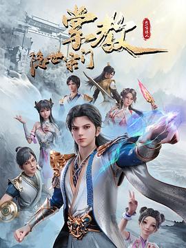 欧美大屁股xxxx高跟欧美黑人