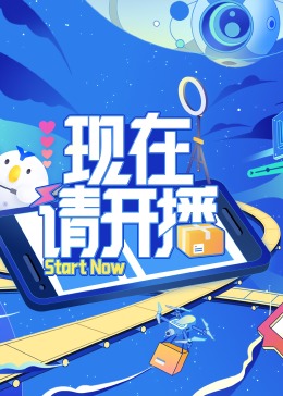 在办公室拨开老师内裤进入