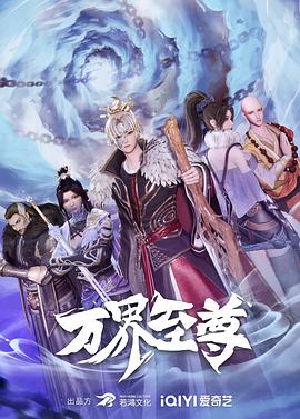 色五月激情五月亚洲综合考虑
