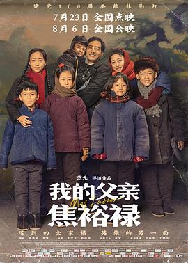 久久精品无码午夜福利理论片