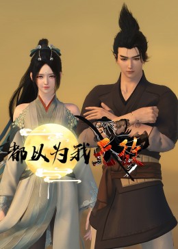 日本无码人妻精品一区二区蜜桃