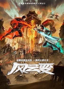 欧美成人一区二免费视频软件