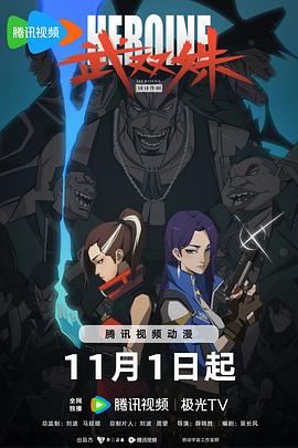 亚洲精品久久久久久中文字幕