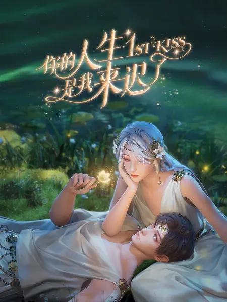 精品人妻午夜一区二区三区四区