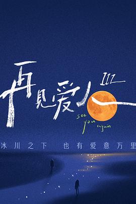日本成熟少妇激情视频免费看