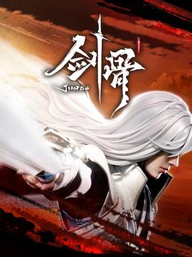 少妇太爽了在线观看免费视频