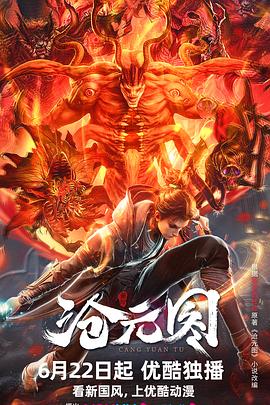 免费裸体无遮挡黄网站免费看