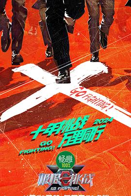 久久影院午夜伦手机不四虎卡