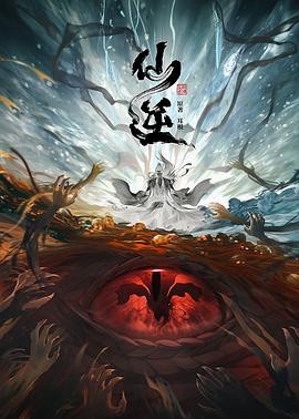 日本精品无码一区二区三区久久久