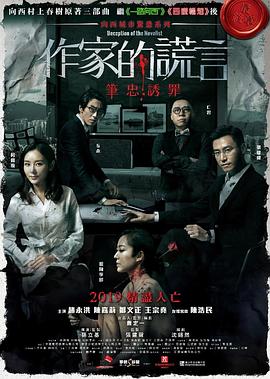 蜜臀亚洲av无码精品国产午夜.